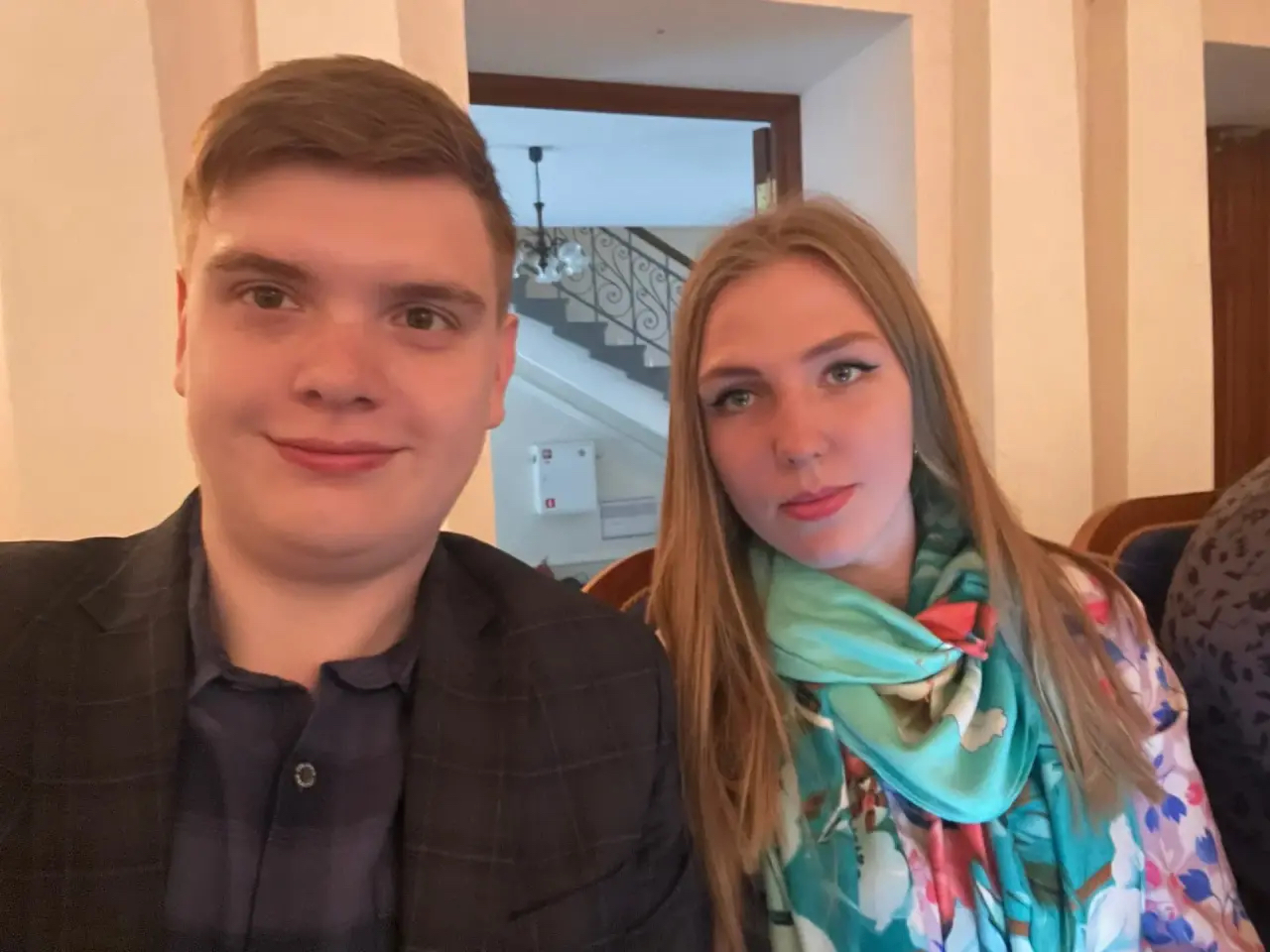 Момент